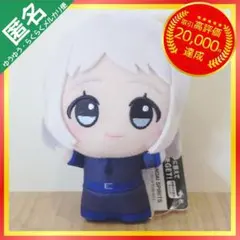 学園アイドルマスター ちびぐるみ on stage! vol.2【葛城リーリヤ】