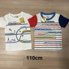 お値下げ [motherways] 男の子向け　半袖Tシャツ 110cm 2枚のサムネイル