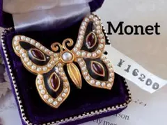 美品 MONTE NEGROモンテネグロ ビーズ バッグ ゴールド - メルカリ