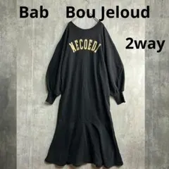 Item thumbnail for item 2315ad14-faf5-4c83-a574-8d6df9a59224