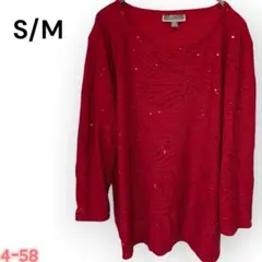 美品良品新品に近いJM Collection 赤長袖オシャレ長袖 S/M