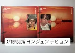 TXT TOGETHER AFTERGLOW ヨンジュン テヒョン トレカ