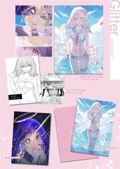 猫娘症候群 画集 ネコ太郎 かとるすしんどろーむ - メルカリ