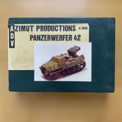 AZIMUT PRODUCTIONS STEYR KOMMANDEURWAGEN - メルカリ
