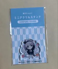 東方Project 魂魄妖夢 ミニアクリルフィギュアのサムネイル