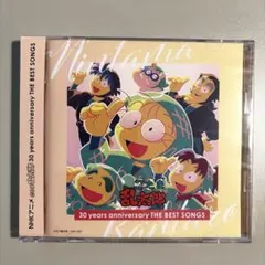 2026年最新】忍たま乱太郎 30 years anniversaryの人気アイテム - メルカリ