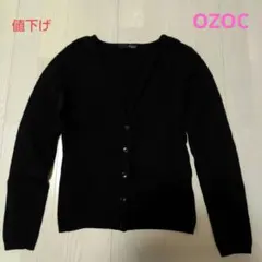 OZOC レディース 長袖カーディガン値下げのサムネイル
