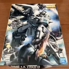 Item thumbnail for item a8dacf12-1c9d-44b7-951b-0f370912af5f