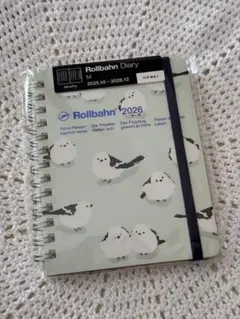 Item thumbnail for item 4f548d79-9ace-440a-a33c-fc398fc8bf27