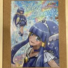 キュアビューティ　A4クリアファイル　EDCG　スマイルプリキュア!