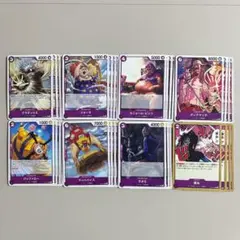 ワンピースカード 蒼海の七傑 紫 ドフラミンゴ デッキパーツ C4コン