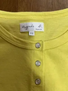 Item thumbnail for item 27845f08-ca6a-4c00-864a-e6c71611650d