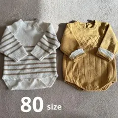 ニット　ロンパース　2点