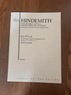 Item thumbnail for item f1a3592e-60c0-4916-bf26-f26d73c63b9f