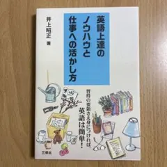 Item thumbnail for item 699aa3c0-a575-44b1-ac8f-087064d49d76