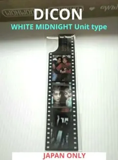 SEVENTEEN　DICON WONWOO＆MINGYU HMV特典