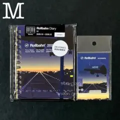 ロルバーン　成田空港滑走路　ダイアリー　M　＆　ブックマーク　※匿名配送