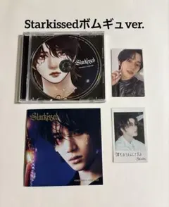 TXT Starkissed ボムギュver.②