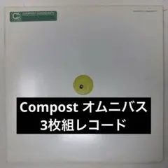 ロボ様 リクエスト 4点 まとめ商品