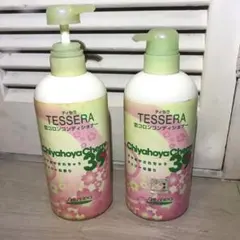 2025年最新】松浦亜弥 ティセラの人気アイテム - メルカリ