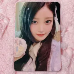 Item thumbnail for item e6533b6e-8a79-4475-8ea9-1d2b2d3d93c8