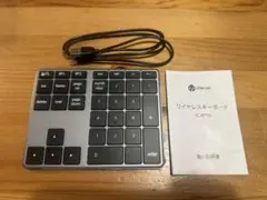 iclever テンキー