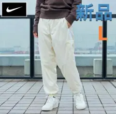 【新品】ナイキ Nike ウィメンズ ウーブン パンツ L
