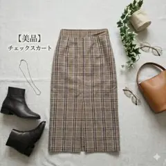 ​美品✨ショコラフィネローブ チェックロングタイトスカート イエロー系 F 春