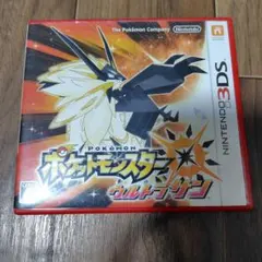 ポケットモンスター ウルトラサン ニンテンドー3DS