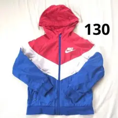 NIKE ナイキ ウインドブレーカー ナイロンジャケット 130 140