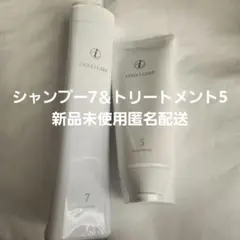 新品、未使用COTA 7 シャンプー & トリートメント セット Amazon | コタ アイケアシャンプー7 800ml ＆ トリートメント7 800g