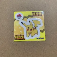 ポケモン スナック 30周年ピカチュウ シール No.025 - メルカリ