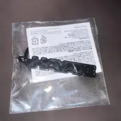 da-ice キーホルダー