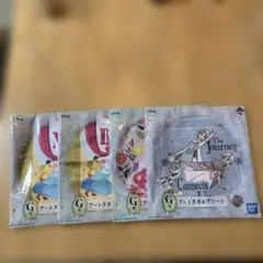 ディズニー アートタオルセット 全3種類