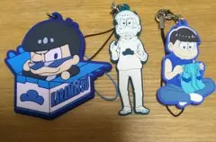 おそ松さん　カラ松　ラバスト　ラバーストラップ