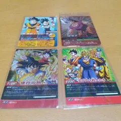 2025年最新】w爆裂インパクトの人気アイテム - メルカリ