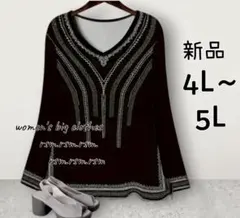 L レディース 大きいサイズ トップス チュニック 長袖 ゆったり 4L 5L
