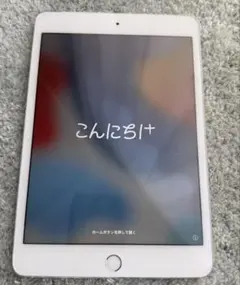 2026年最新】iPad mini 4 16GB A1550の人気アイテム - メルカリ