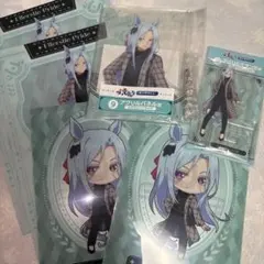 ウマ娘 シンデレラグレイ エンタメくじ エラズリープライド 3点セット