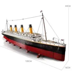 船　客船　プラモデル　Ｒ.Ｍ.Ｓ　ＴＩＴＡＮＩＣ　博物館品質の絶版モデル 船 客船 プラモデル R.M.S TITANIC 博物館品質の絶版モデル