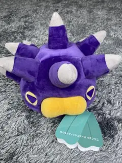 ポケセンオリジナル もぐもぐティッシュケース もぐもぐウォッチング