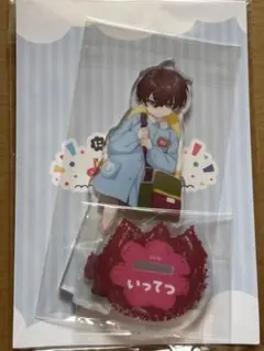 にじさんじ　佐伯イッテツ エイプリルフール アクスタ