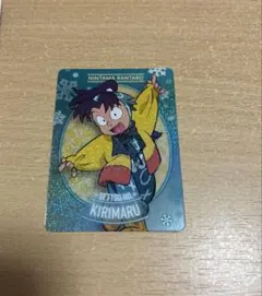 忍たま乱太郎 ネオンコレクションvol.2 摂津のきり丸 ホログラム