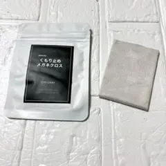 Item thumbnail for item bab46de8-0c78-4e69-8559-58905a072f35