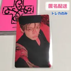 kota様 リクエスト 2点 まとめ商品