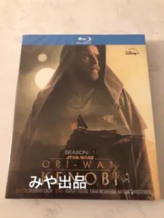 ばりー様 リクエスト 4点 まとめ商品