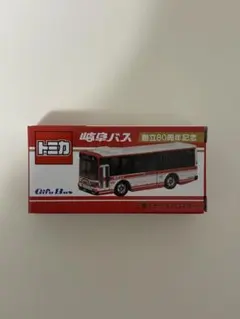 限定！岐阜バス 創立80周年記念 トミカ 三菱ふそう エアロスター[最安値]のサムネイル