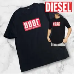 極美品 DIESEL T-JUST-A9 DDDT Tシャツ サイズL 黒