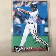 Item thumbnail for item e13bae3f-a16f-47da-b9fa-3f6ca1569631