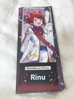 2026年最新】莉犬ファミリーの人気アイテム - メルカリ